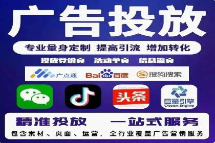 百度SEO优化公司成功案例分享：一家中小企业的网络推广之路